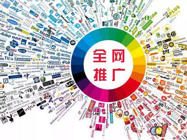高要传统企业进行网络营销需要注意的几个基础策略